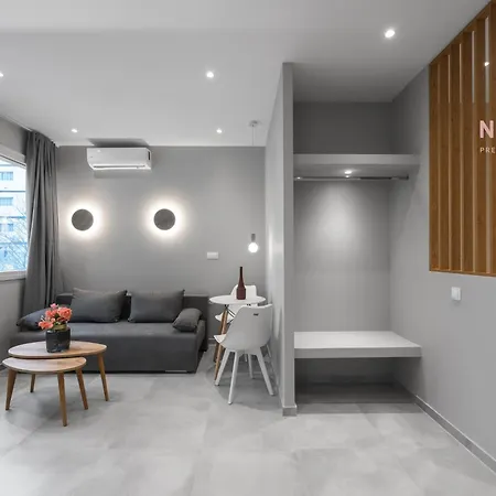 Bitola, Nilie Hospitality Mgmt * Салоники
