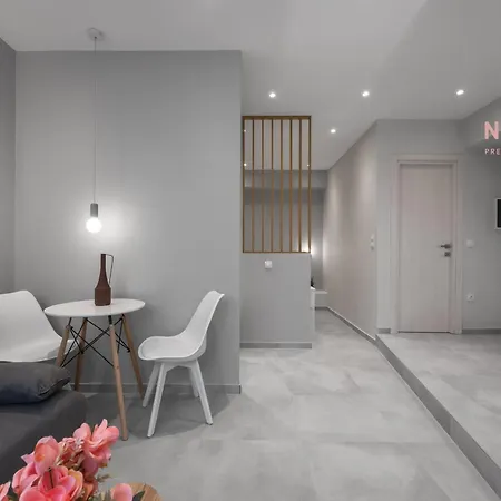 Bitola, Nilie Hospitality Mgmt Апартаменты Салоники